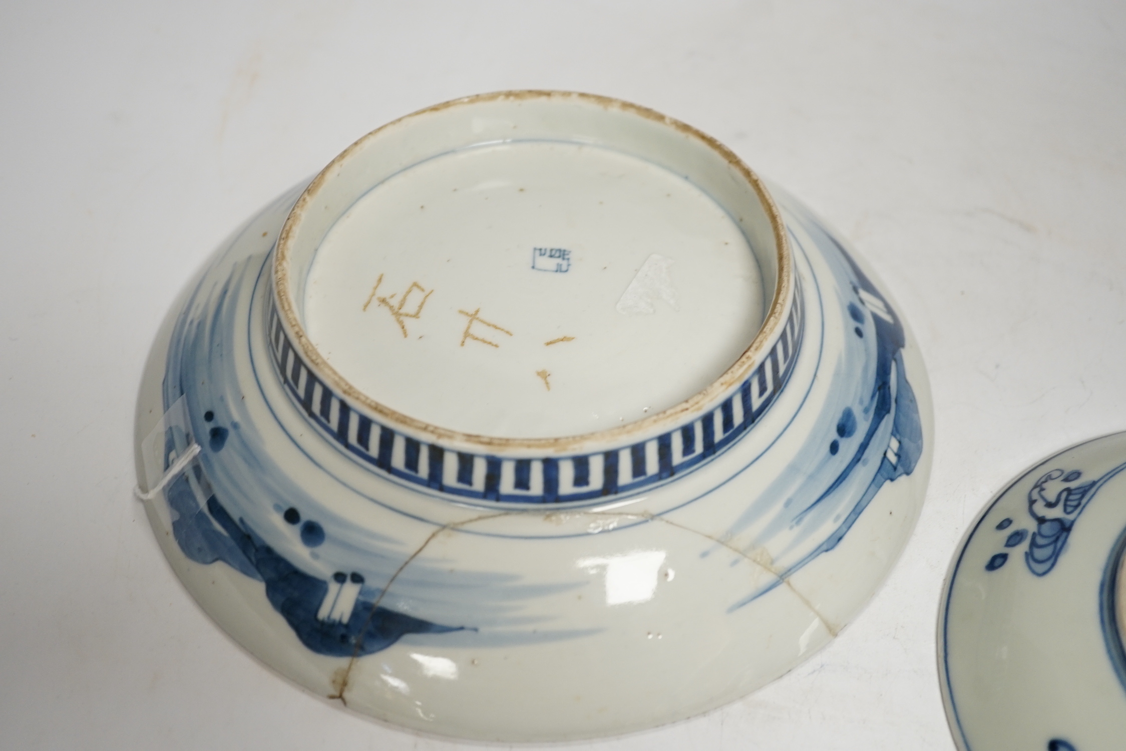 Two Japanese blue and white plates, largest 22cm in diameter